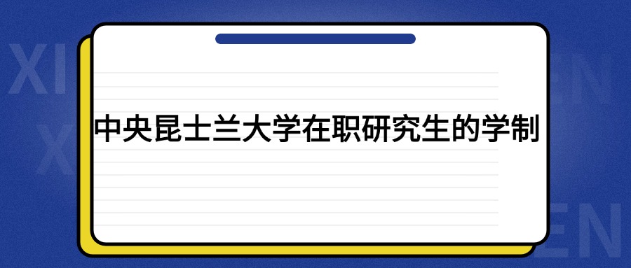 努力实景日签手机海报(8) (1).jpg